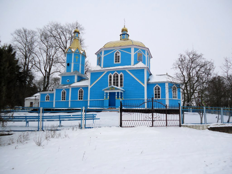 Українська православна церква Святої Параскеви 